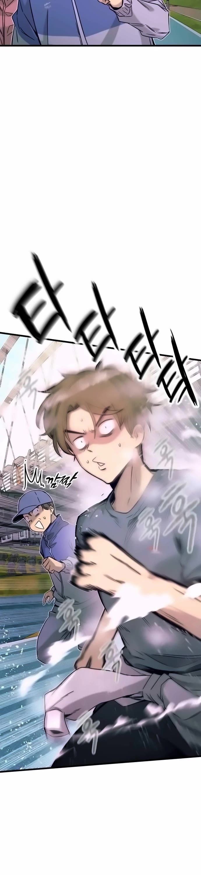 My Bias Gets on the Last Train chapter 13 page 27