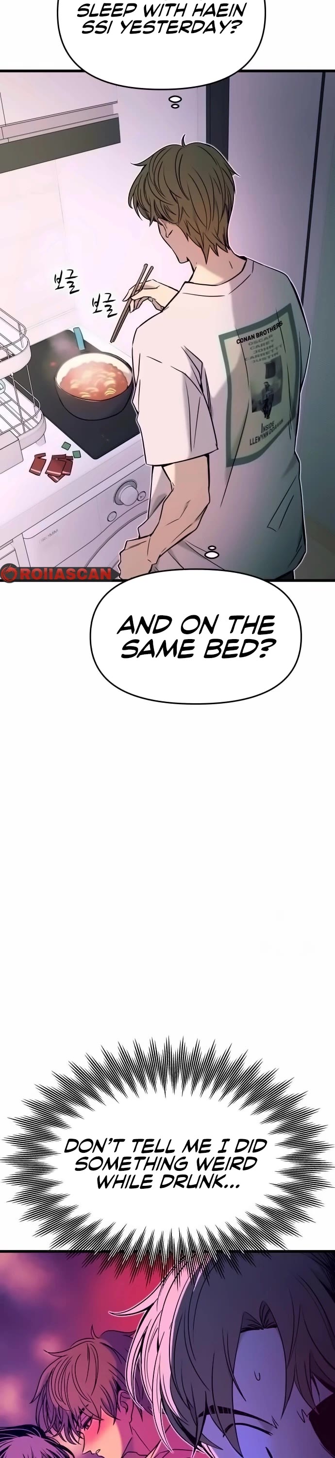 My Bias Gets on the Last Train chapter 13 page 4