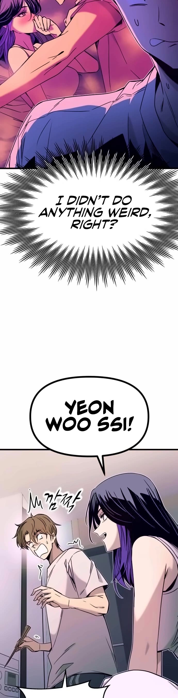My Bias Gets on the Last Train chapter 13 page 5