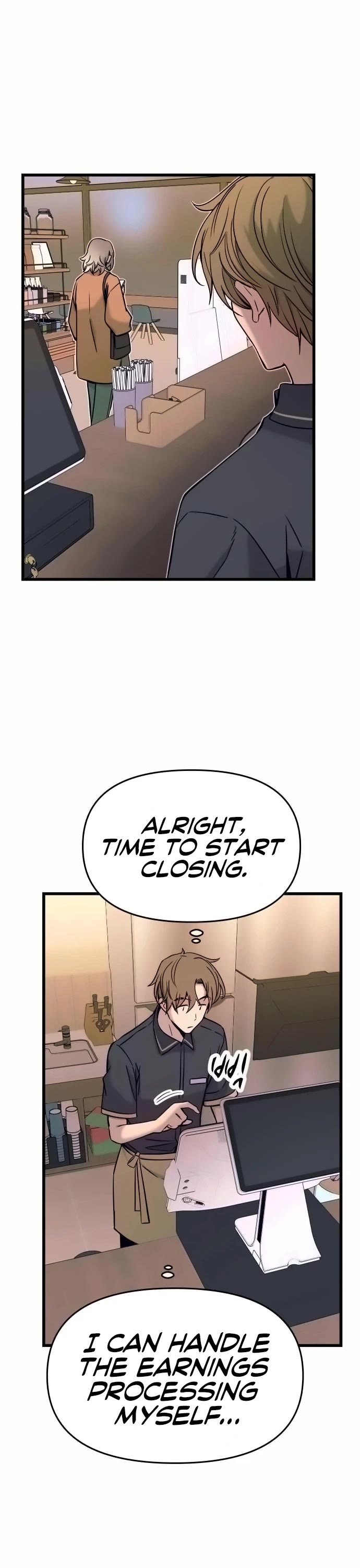 My Bias Gets on the Last Train chapter 14 page 32