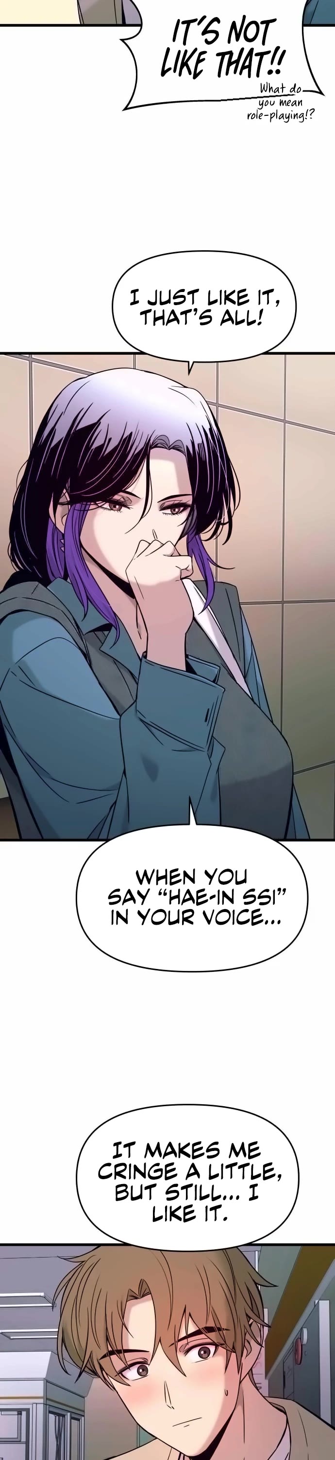 My Bias Gets on the Last Train chapter 14 page 49