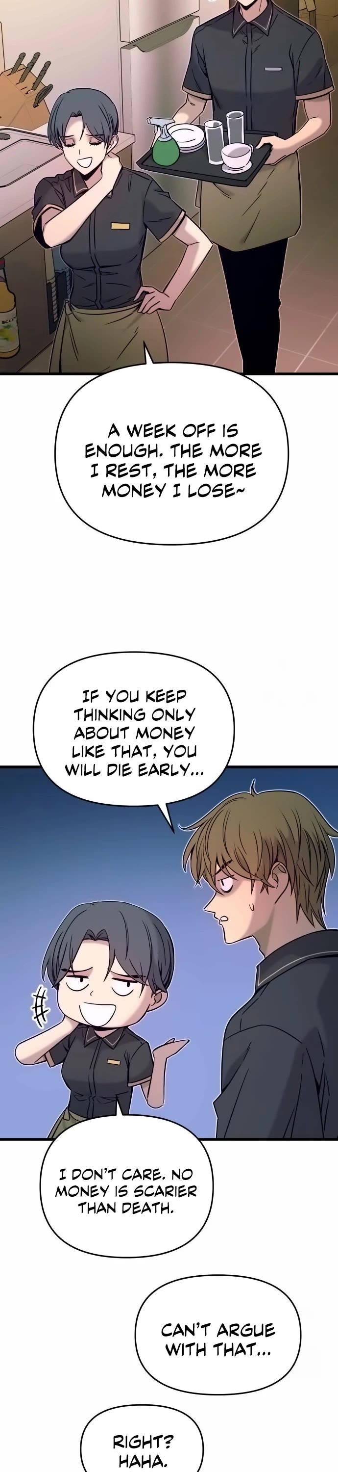 My Bias Gets on the Last Train chapter 15 page 4