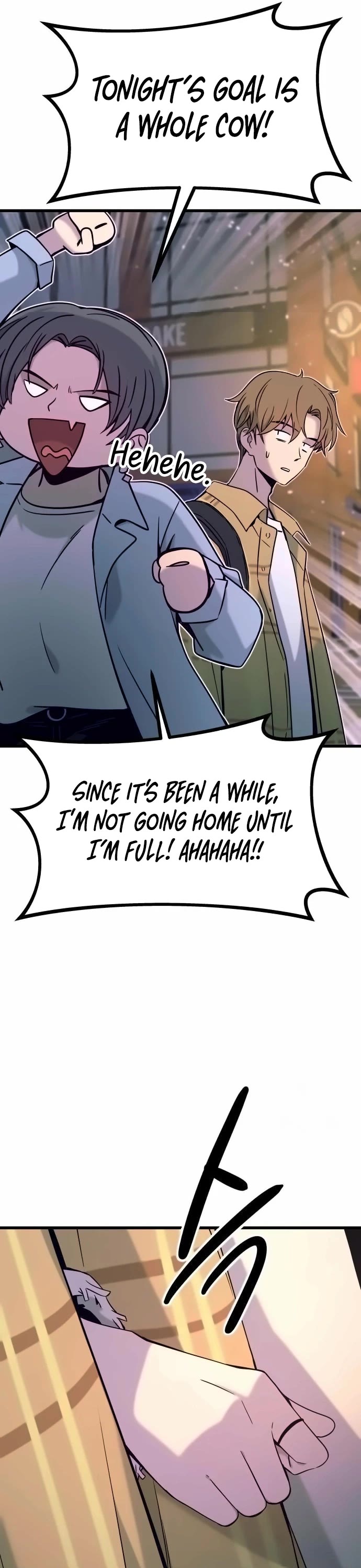 My Bias Gets on the Last Train chapter 15 page 52