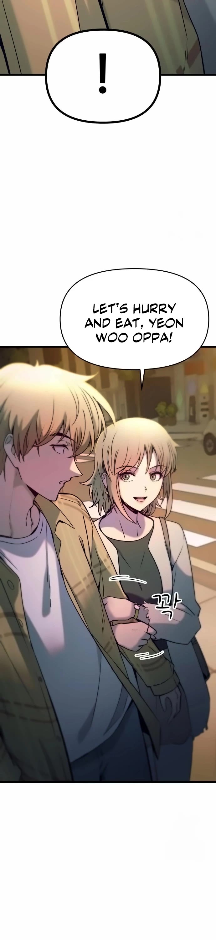 My Bias Gets on the Last Train chapter 15 page 53
