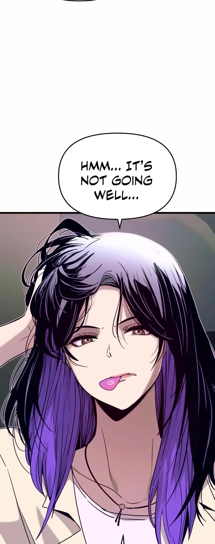 My Bias Gets on the Last Train chapter 15 page 58