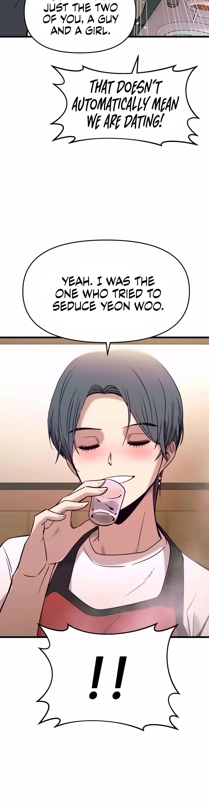 My Bias Gets on the Last Train chapter 16 page 11