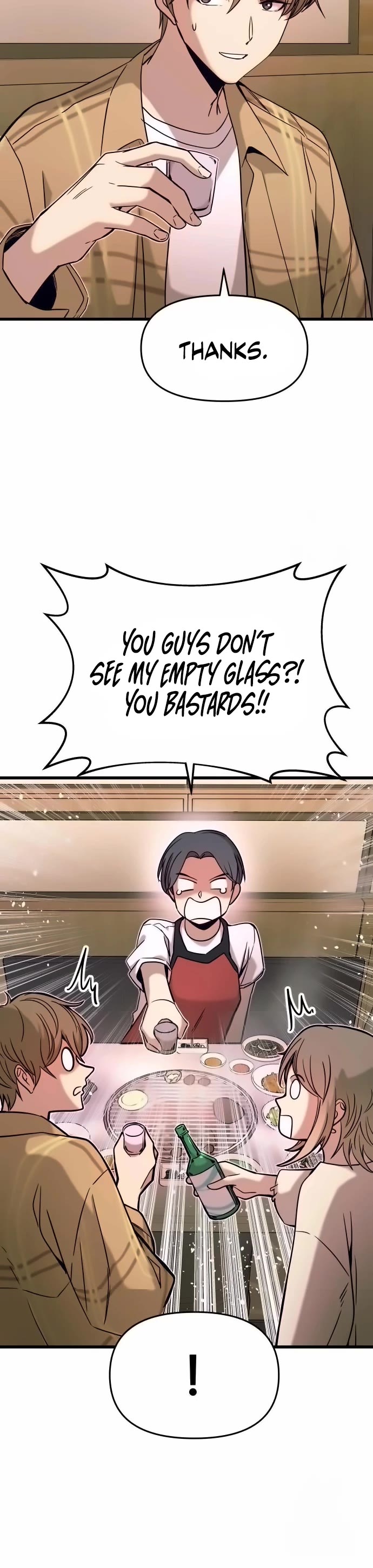 My Bias Gets on the Last Train chapter 16 page 21