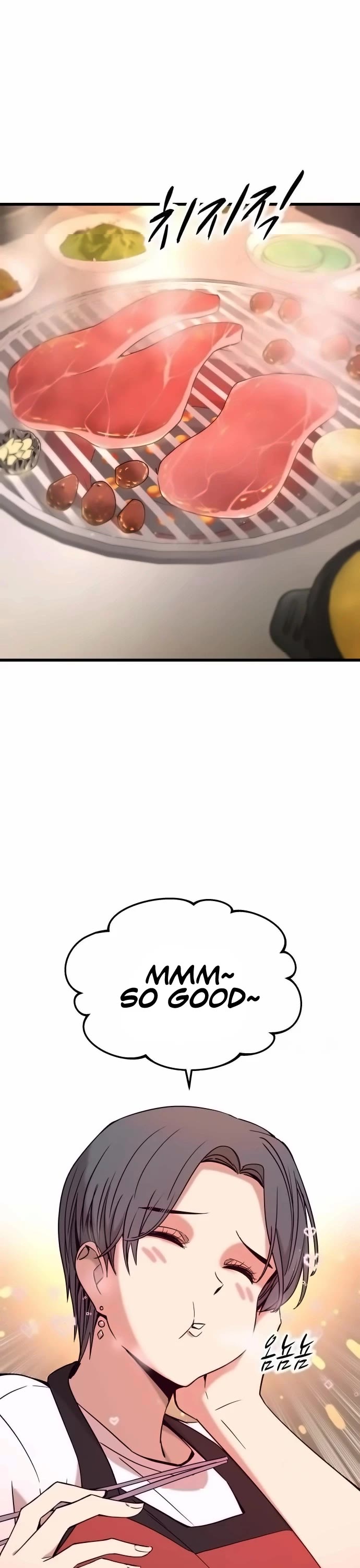 My Bias Gets on the Last Train chapter 16 page 3