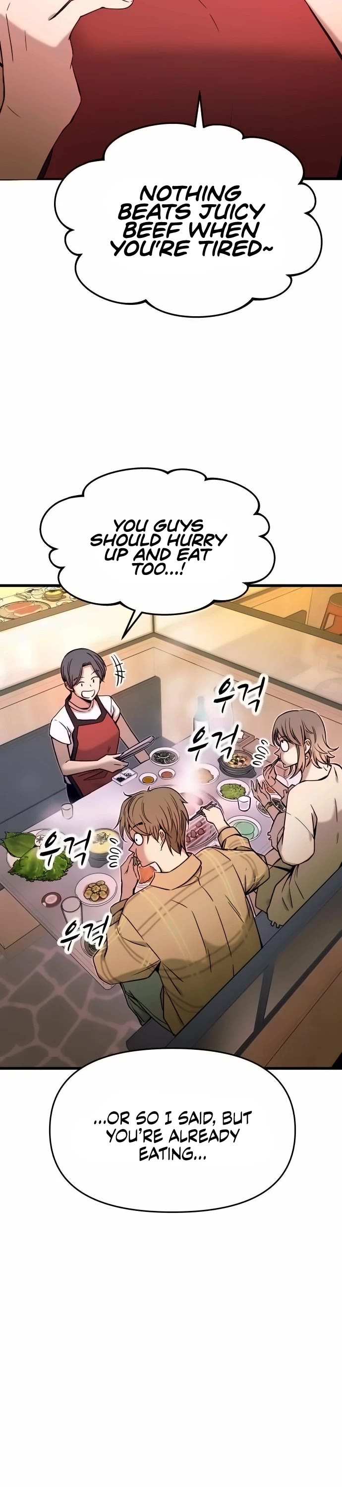 My Bias Gets on the Last Train chapter 16 page 4
