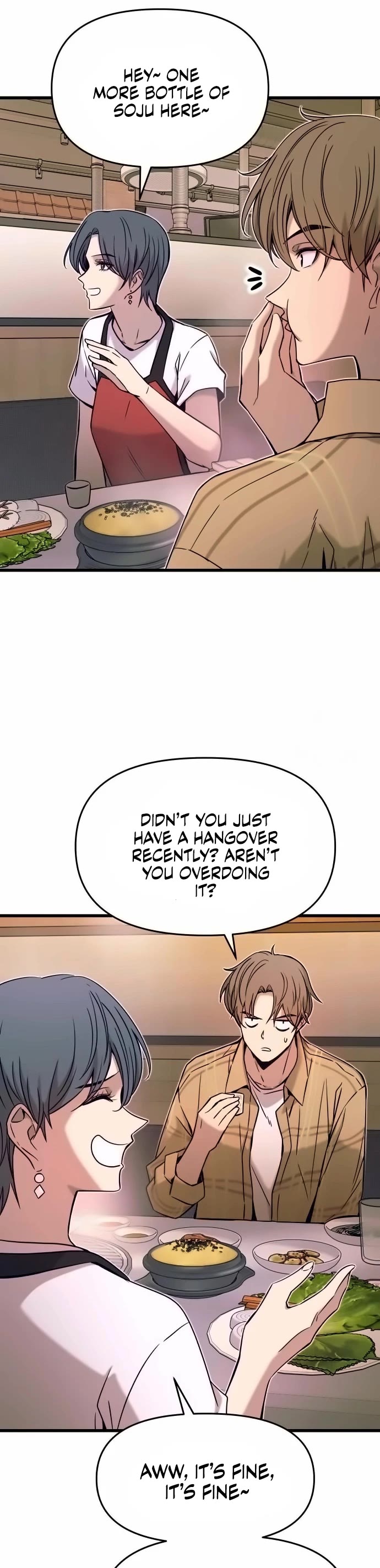My Bias Gets on the Last Train chapter 16 page 5