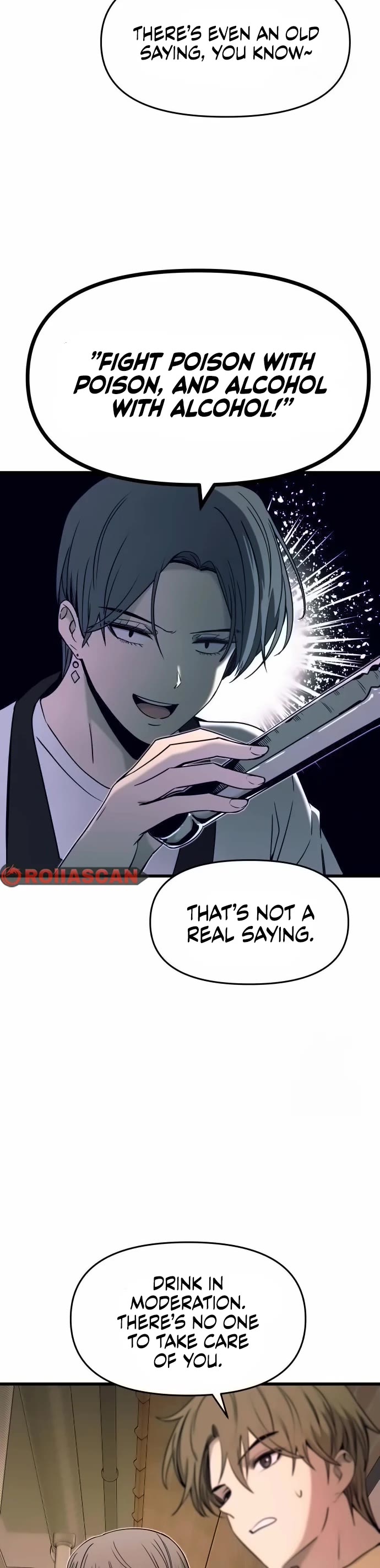 My Bias Gets on the Last Train chapter 16 page 6