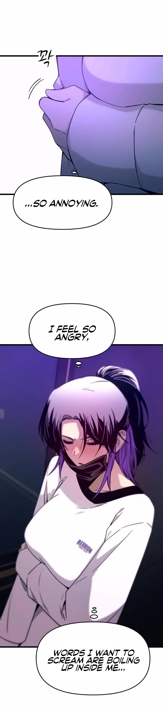 My Bias Gets on the Last Train chapter 17 page 42