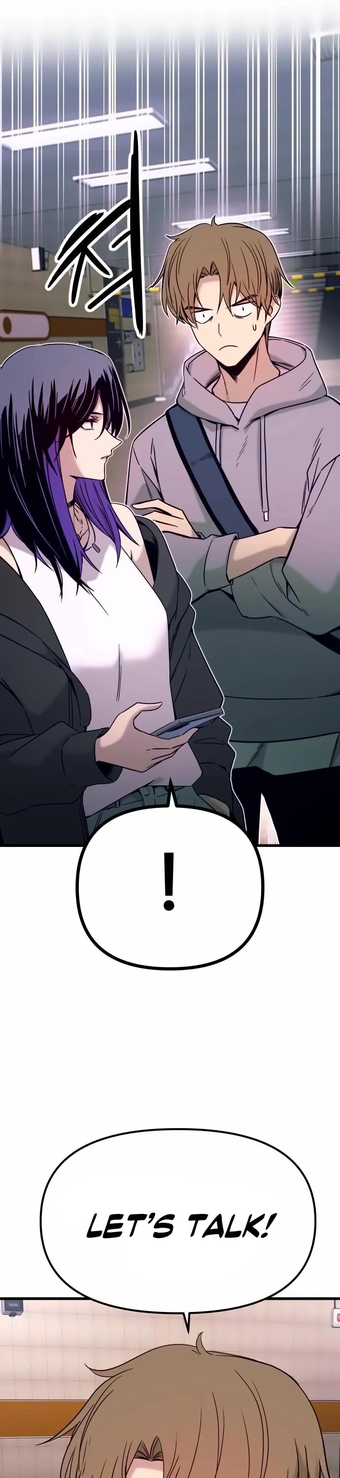 My Bias Gets on the Last Train chapter 17 page 49