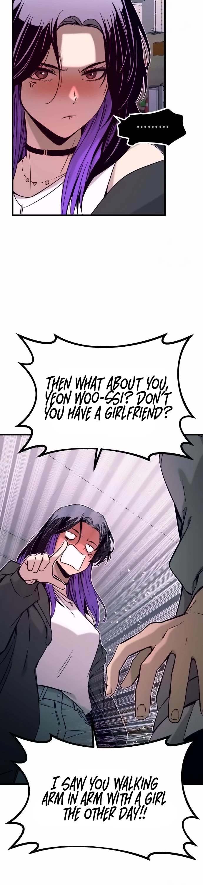 My Bias Gets on the Last Train chapter 17 page 54