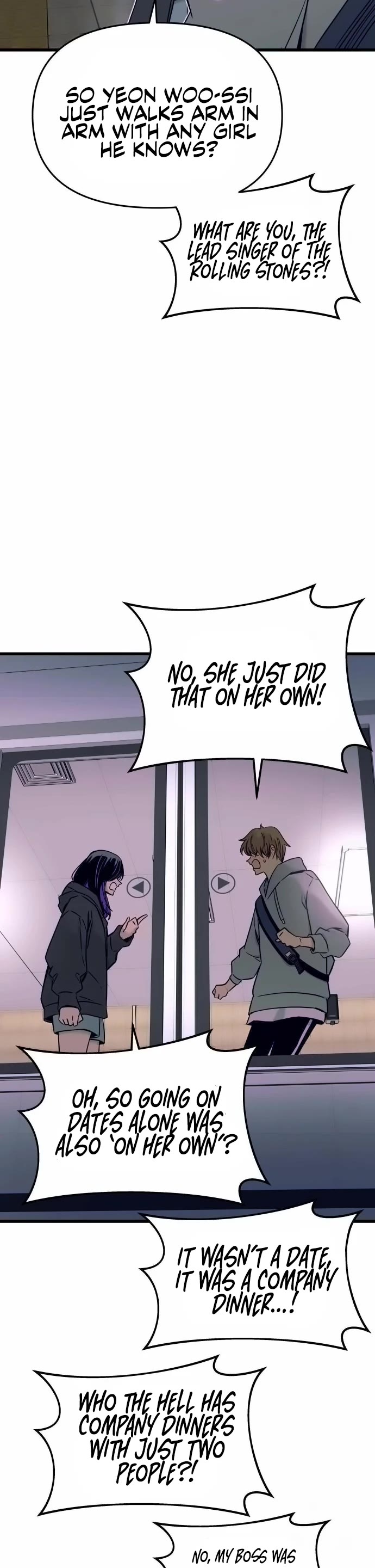 My Bias Gets on the Last Train chapter 17 page 56