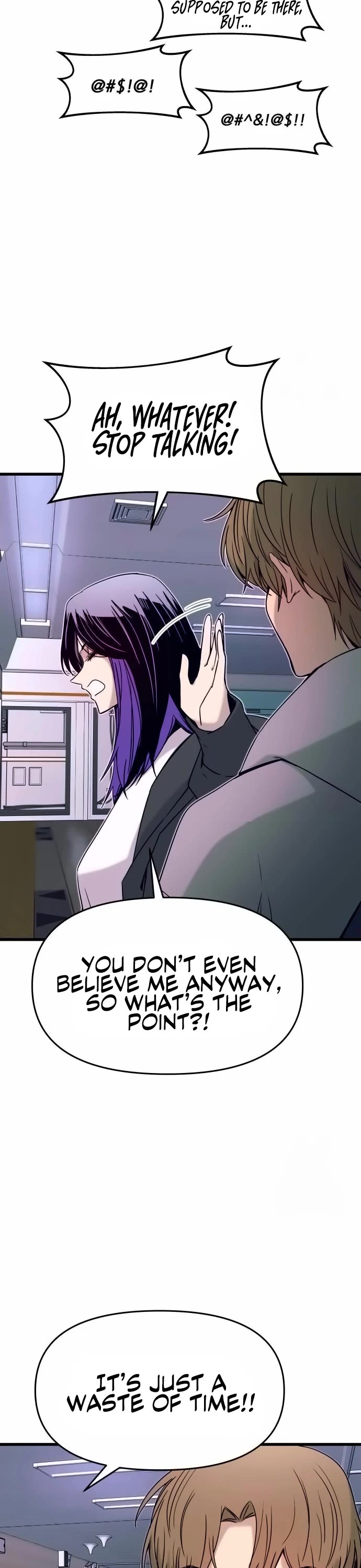 My Bias Gets on the Last Train chapter 17 page 57