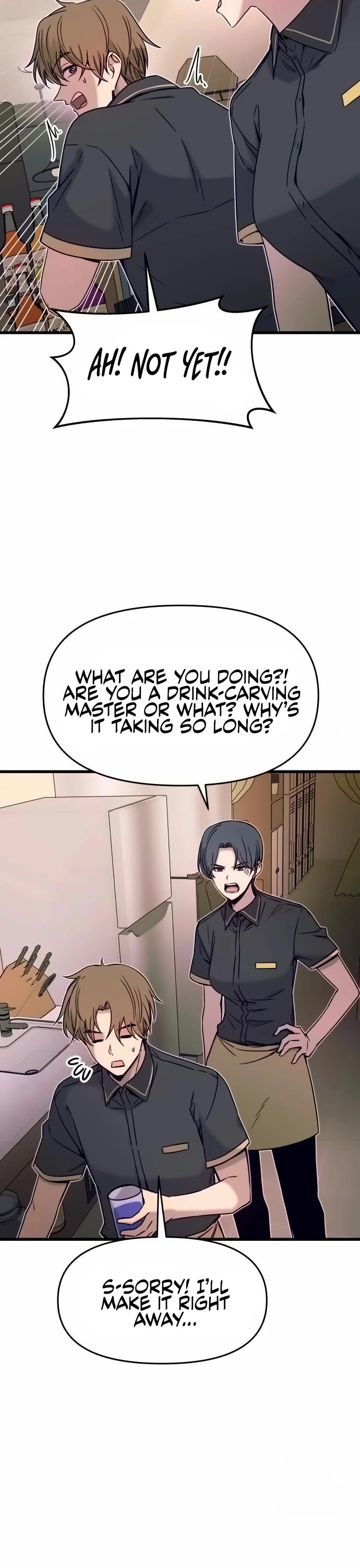 My Bias Gets on the Last Train chapter 17 page 8