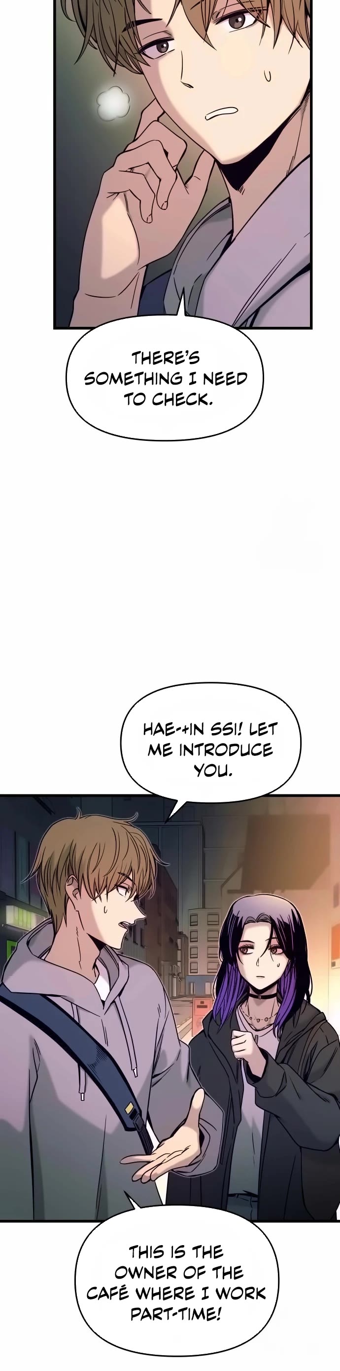 My Bias Gets on the Last Train chapter 18 page 11