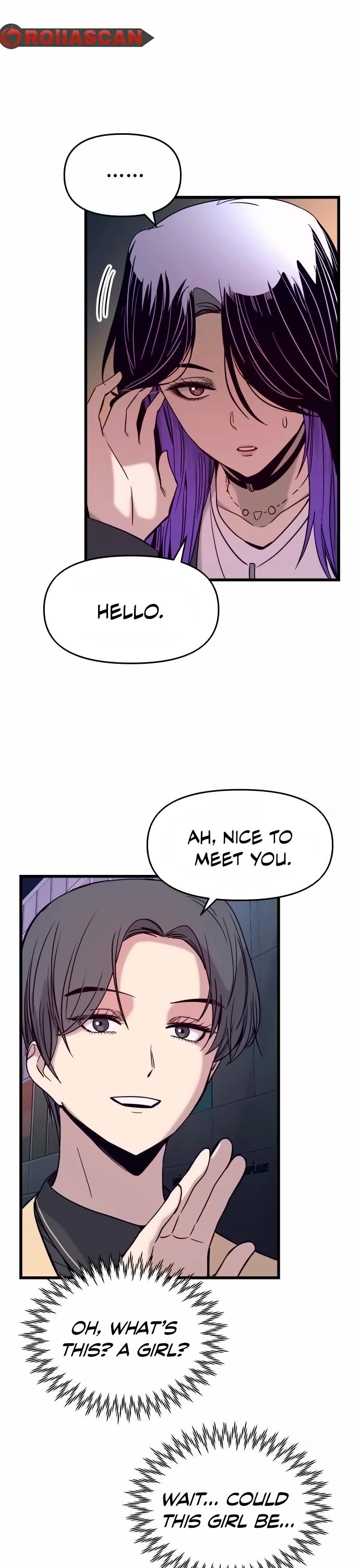 My Bias Gets on the Last Train chapter 18 page 12
