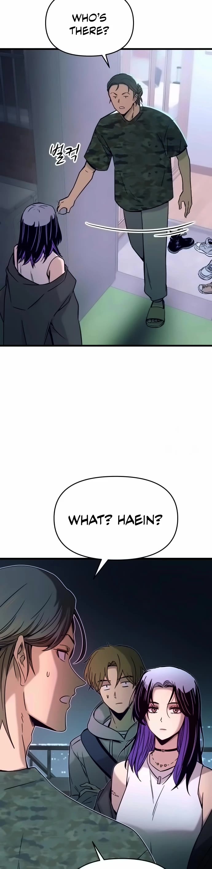 My Bias Gets on the Last Train chapter 18 page 36