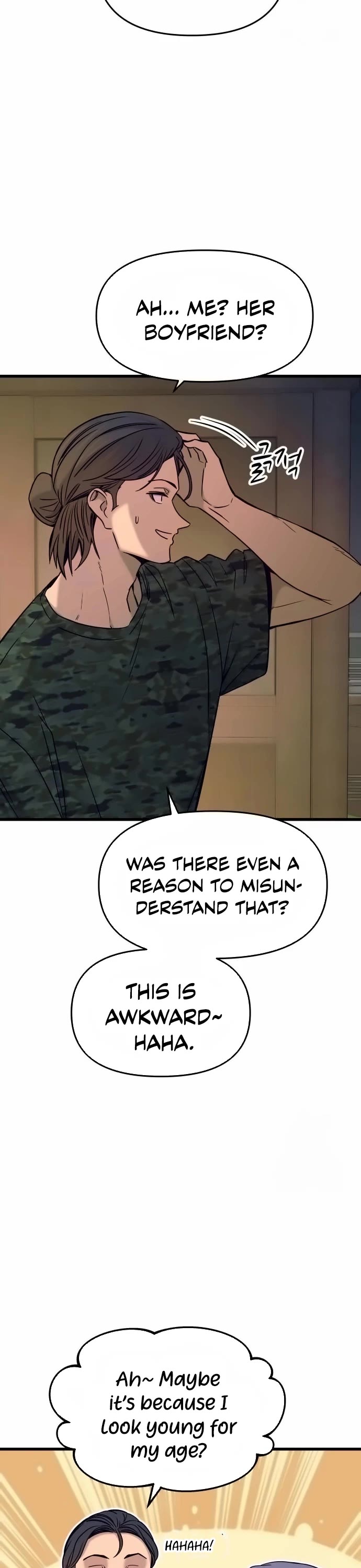 My Bias Gets on the Last Train chapter 18 page 39