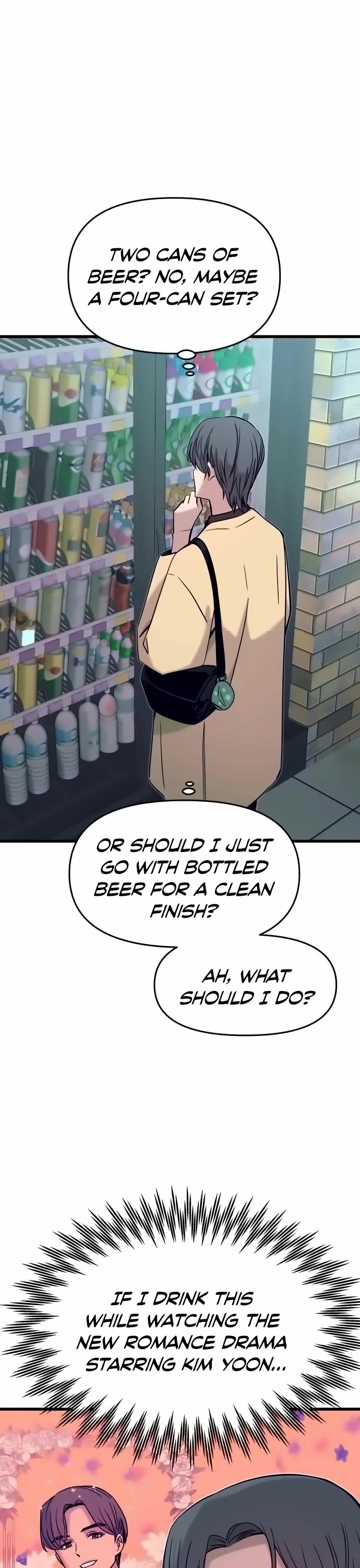 My Bias Gets on the Last Train chapter 18 page 4