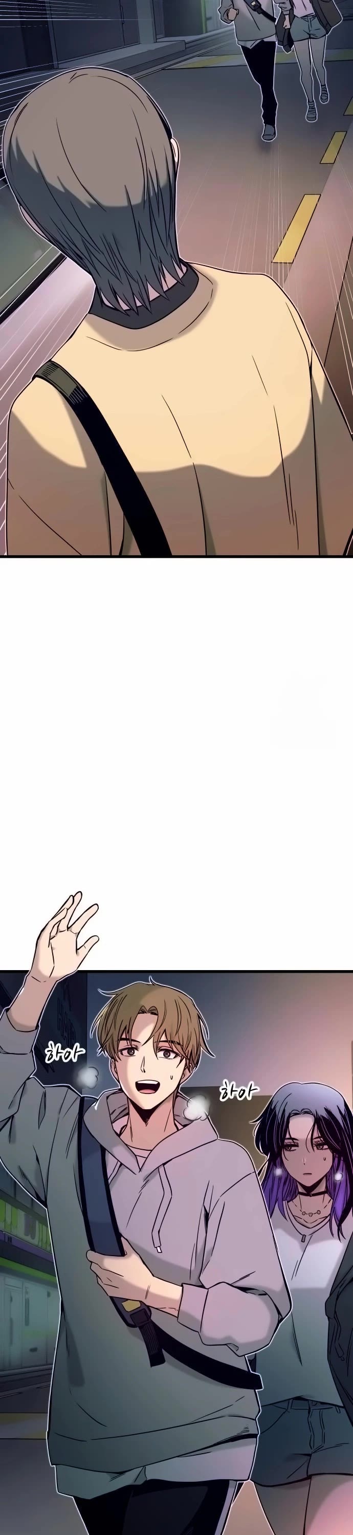 My Bias Gets on the Last Train chapter 18 page 9