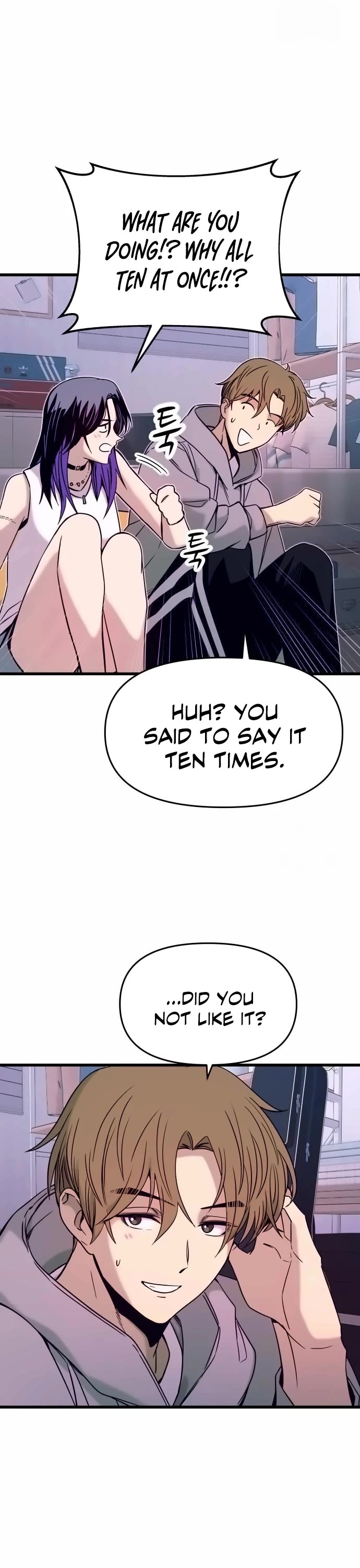 My Bias Gets on the Last Train chapter 19 page 40