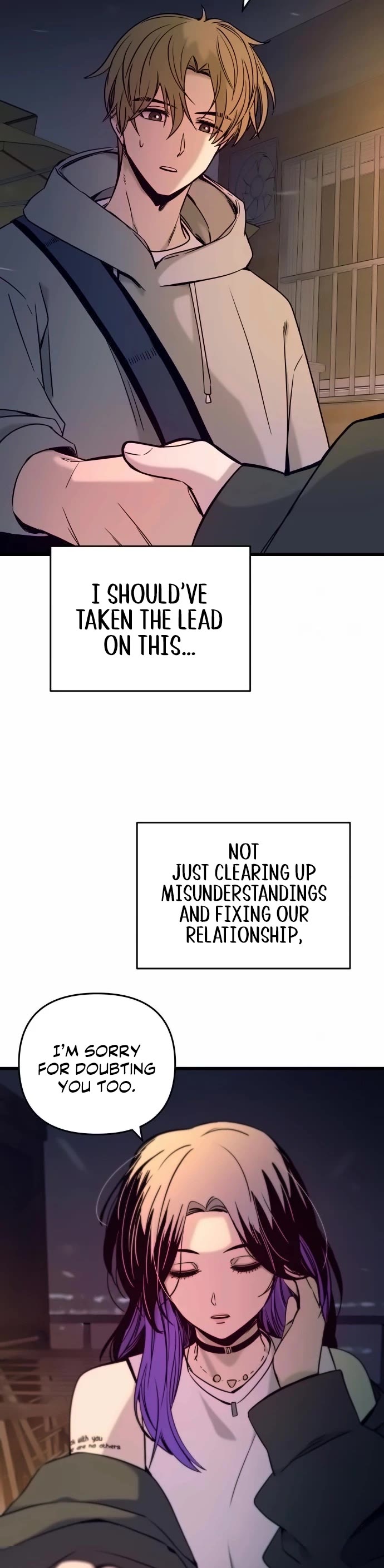 My Bias Gets on the Last Train chapter 19 page 5