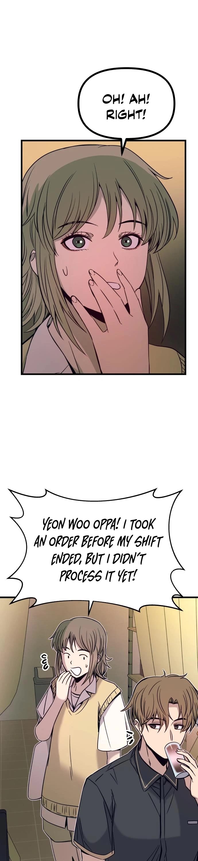 My Bias Gets On The Last Train chapter 21 page 13