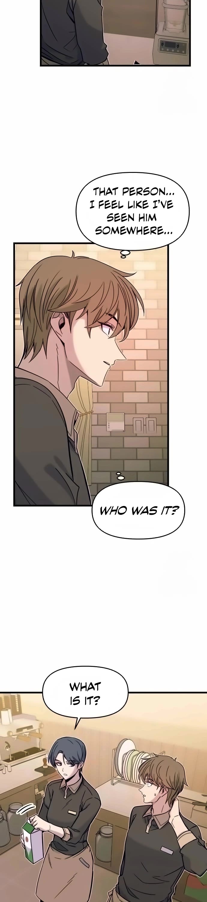 My Bias Gets on the Last Train chapter 4 page 19