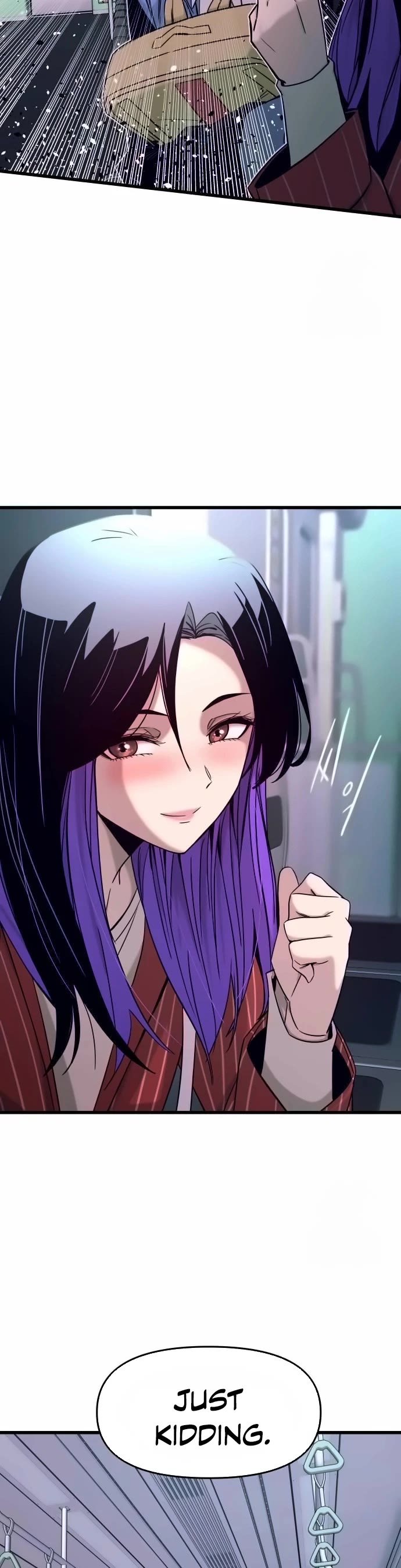 My Bias Gets on the Last Train chapter 5 page 15