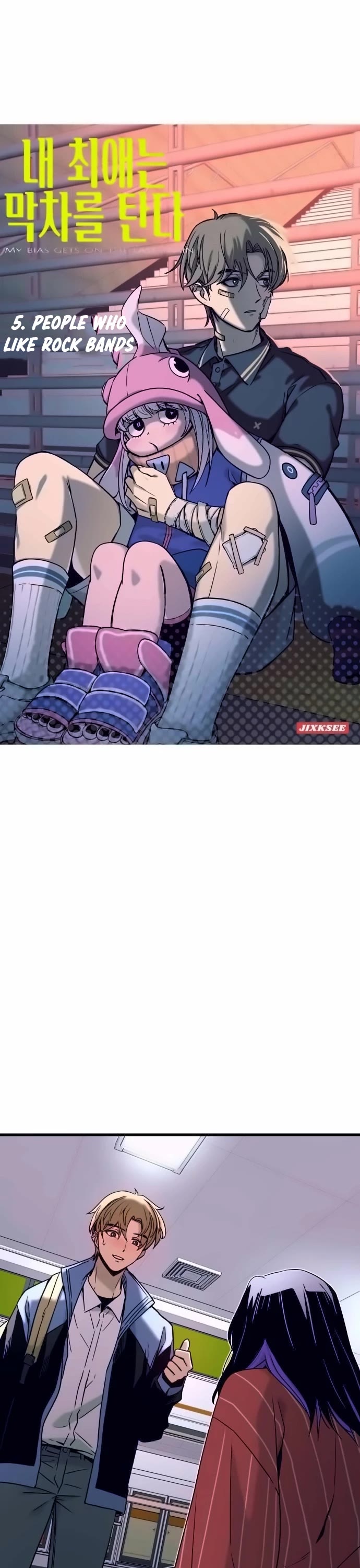 My Bias Gets on the Last Train chapter 5 page 2