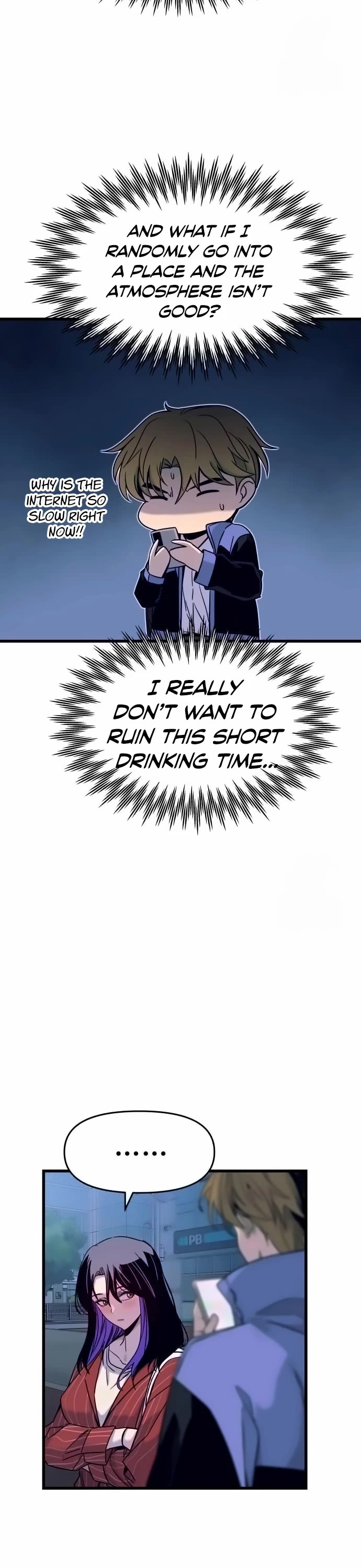 My Bias Gets on the Last Train chapter 5 page 23