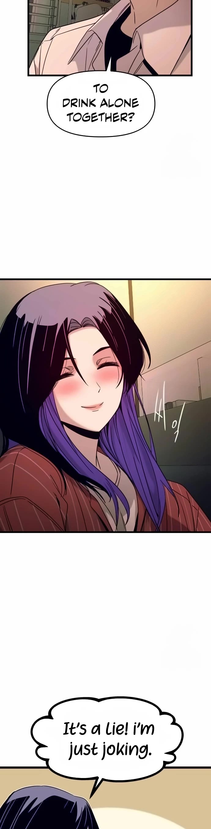 My Bias Gets on the Last Train chapter 5 page 35