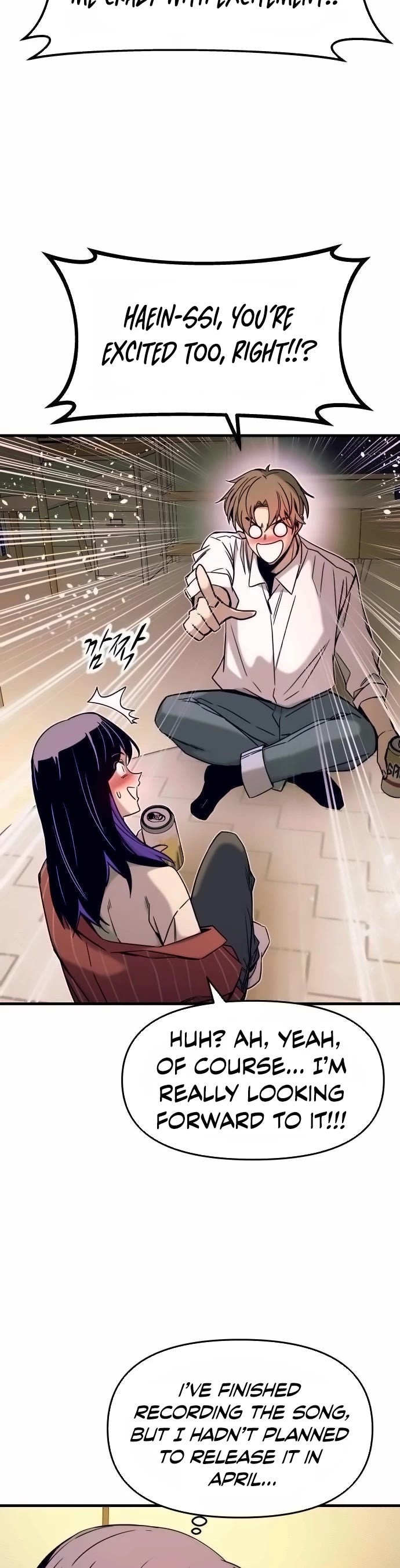 My Bias Gets on the Last Train chapter 5 page 45