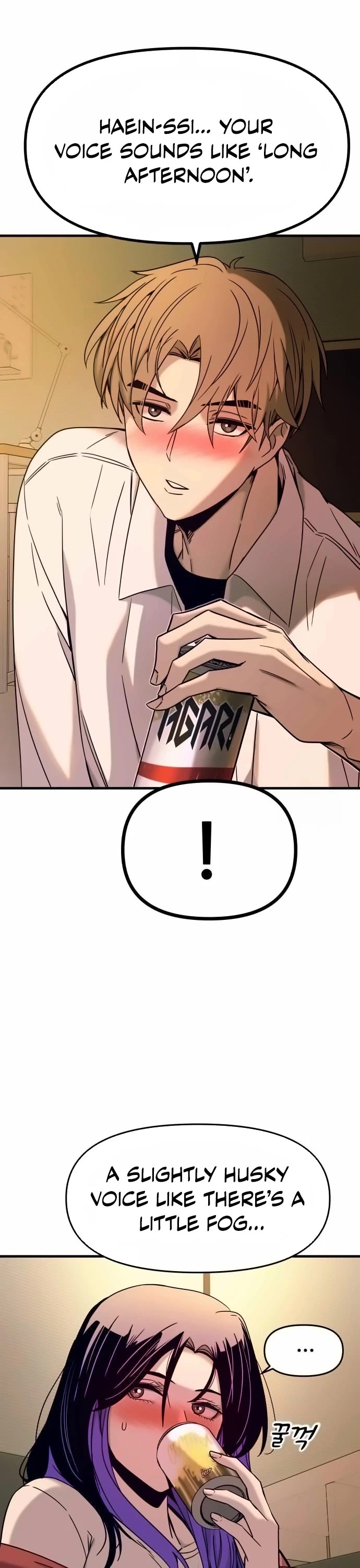 My Bias Gets on the Last Train chapter 5 page 47