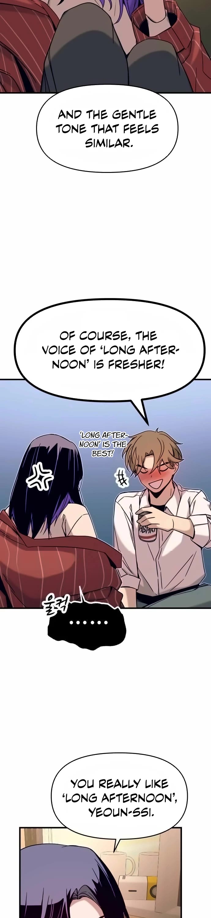 My Bias Gets on the Last Train chapter 5 page 48