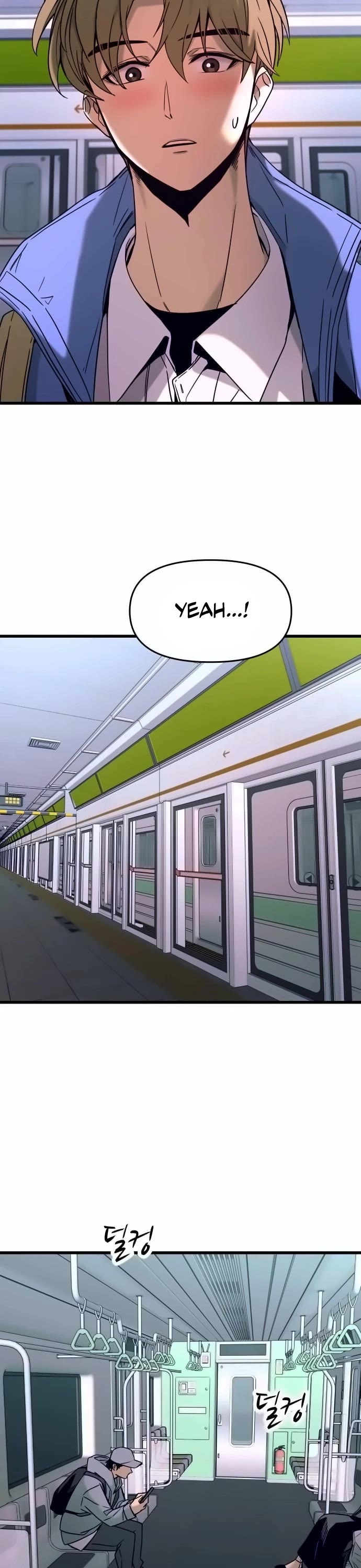 My Bias Gets on the Last Train chapter 5 page 7