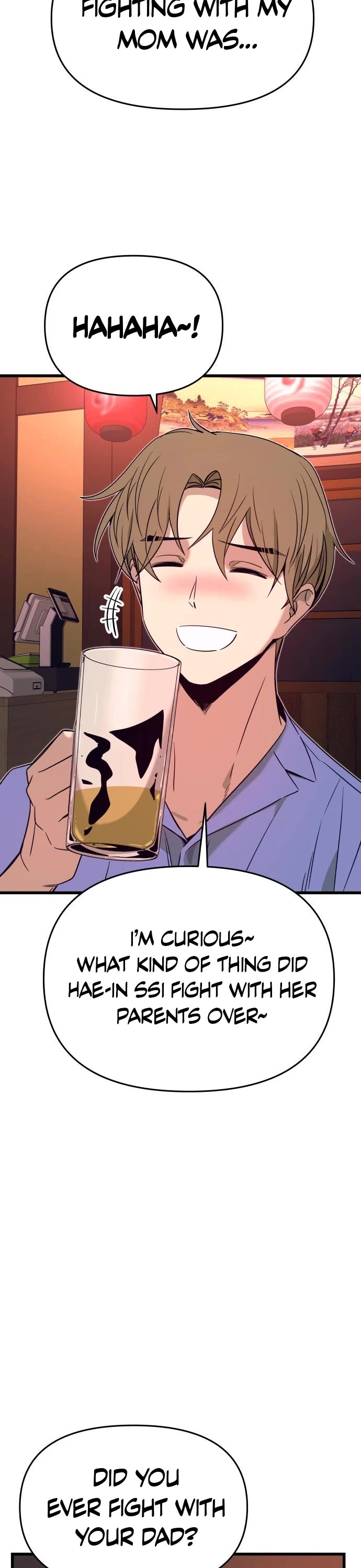 My Bias Gets On The Last Train chapter 59 page 3