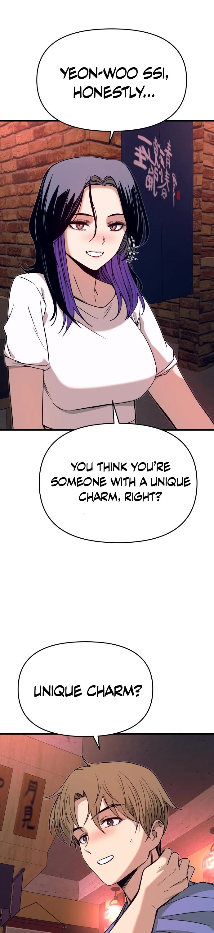 My Bias Gets On The Last Train chapter 59 page 6