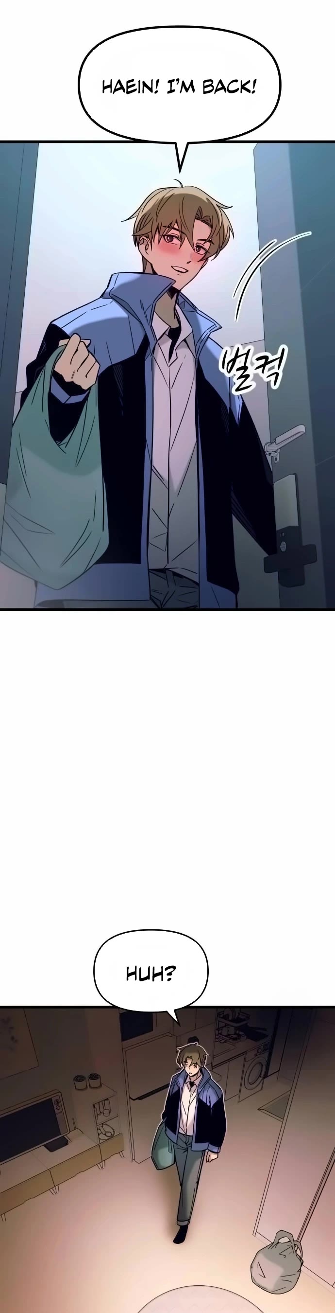 My Bias Gets on the Last Train chapter 6 page 30