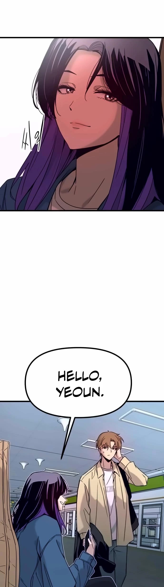 My Bias Gets on the Last Train chapter 6 page 59