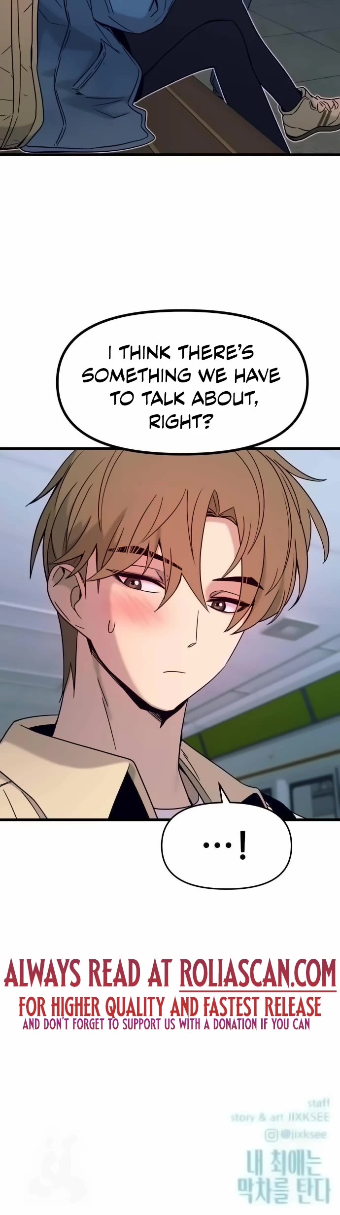 My Bias Gets on the Last Train chapter 6 page 60