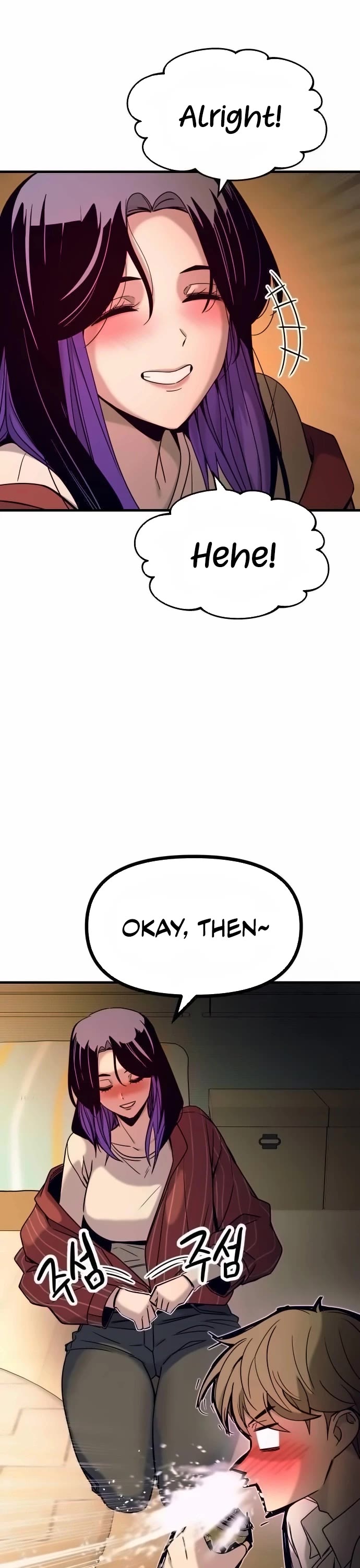 My Bias Gets on the Last Train chapter 6 page 9