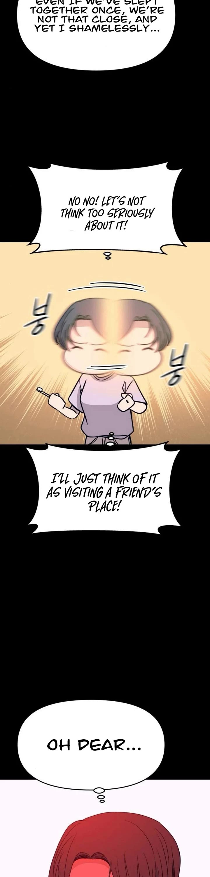 My Bias Gets On The Last Train chapter 68 page 17