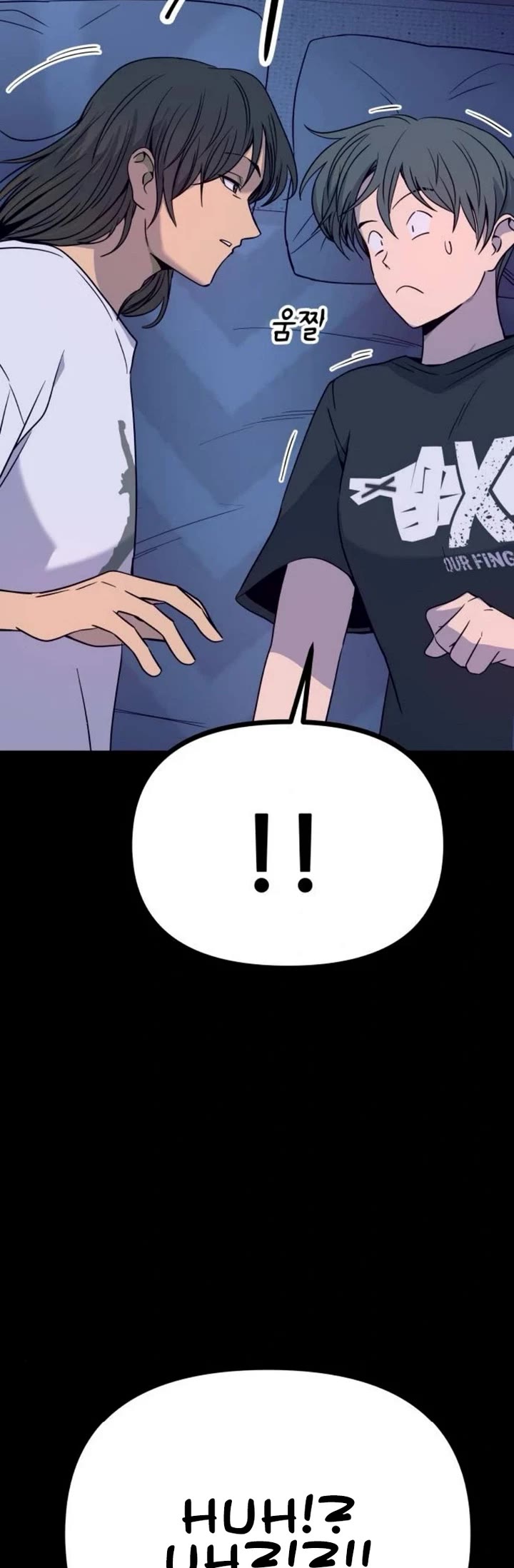 My Bias Gets On The Last Train chapter 68 page 34