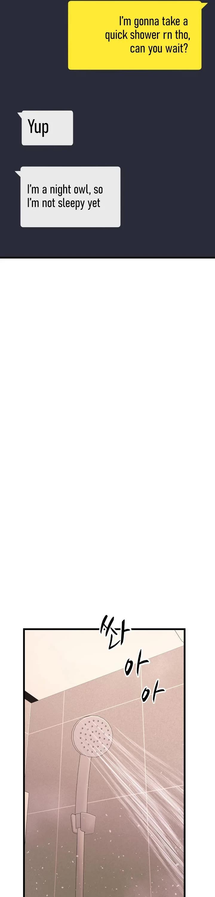 My Bias Gets On The Last Train chapter 69 page 45