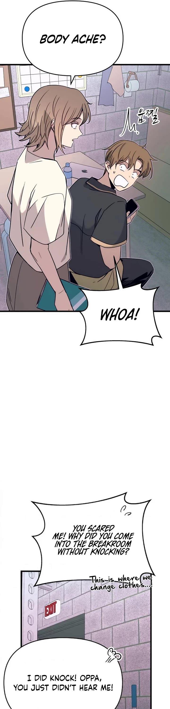 My Bias Gets On The Last Train chapter 69 page 6