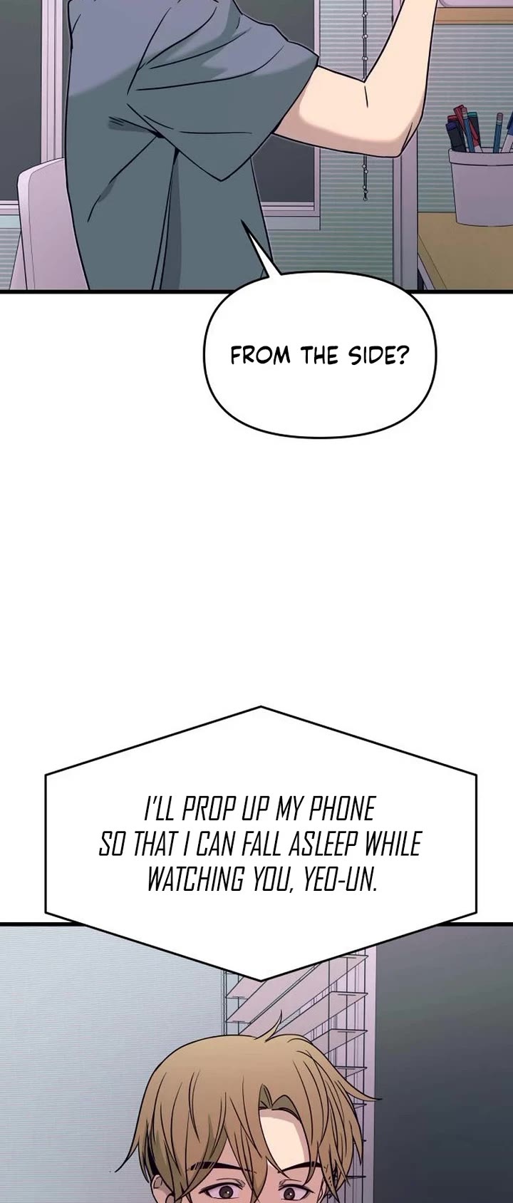 My Bias Gets On The Last Train chapter 69 page 63